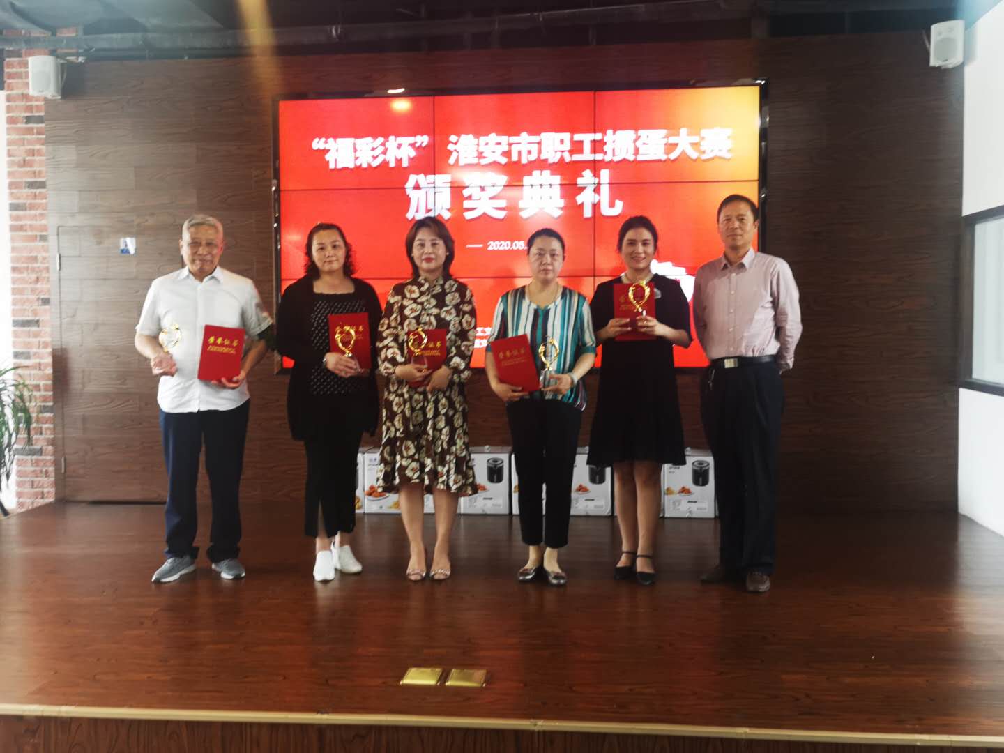 公司工会在市总举办的掼蛋大赛中获优异成绩 公司工会在市总举办的掼蛋大赛中获优异成绩