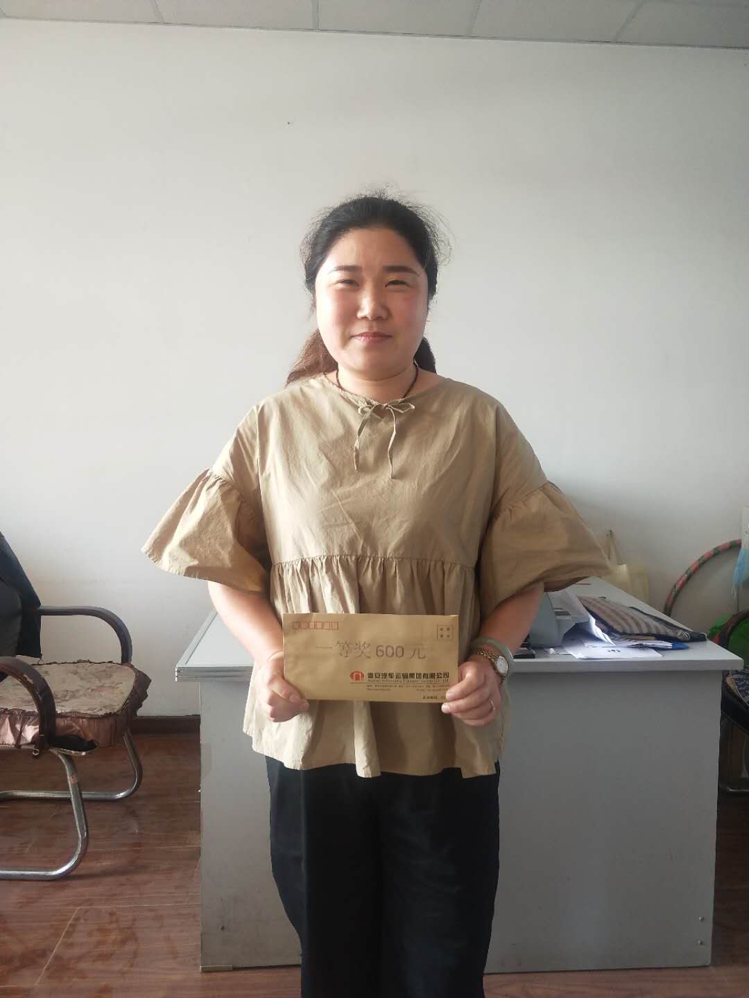 公司工会在市总举办的掼蛋大赛中获优异成绩 公司工会在市总举办的掼蛋大赛中获优异成绩