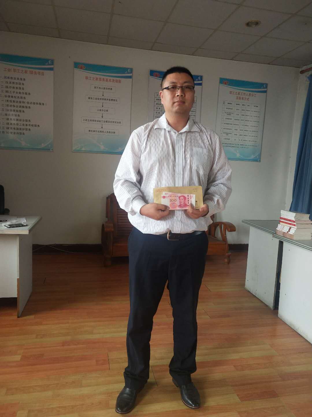 公司工会在市总举办的掼蛋大赛中获优异成绩 公司工会在市总举办的掼蛋大赛中获优异成绩