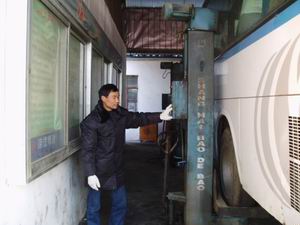 2007年度公司岗位明星及先进事迹