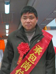 2004年度公司岗位明星及先进事迹