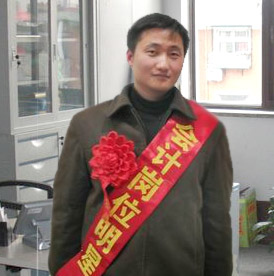 2004年度公司岗位明星及先进事迹