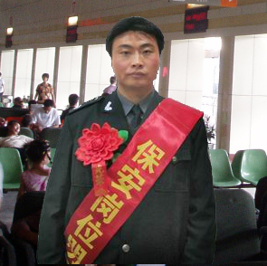 2004年度公司岗位明星及先进事迹