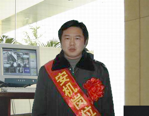 2005年度公司岗位明星及先进事迹