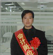 2005年度公司岗位明星及先进事迹