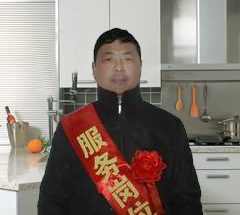 2005年度公司岗位明星及先进事迹