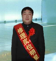 2005年度公司岗位明星及先进事迹