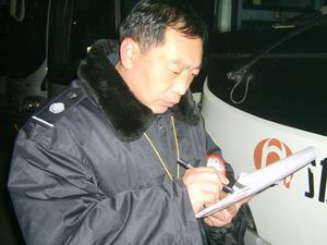 2007年度公司岗位明星及先进事迹