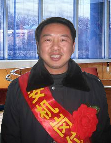 2006年度公司岗位明星及先进事迹