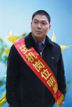 2008年度公司岗位明星及先进事迹