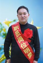 2008年度公司岗位明星及先进事迹