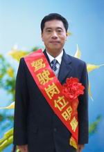 2008年度公司岗位明星及先进事迹