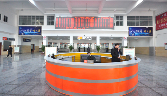 淮安汽车客运北站设施简介 淮安汽车客运北站设施简介