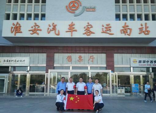 迎国庆 南站党员在行动 8868体育官网app