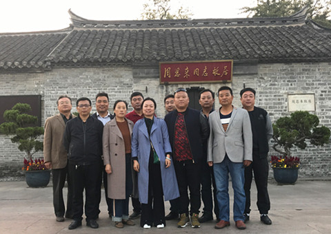 修理党支部开展红色教育活动