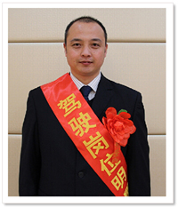 2014年度公司岗位明星及先进事迹