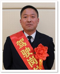 2014年度公司岗位明星及先进事迹