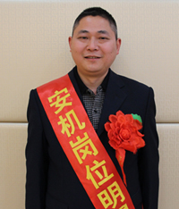 2014年度公司岗位明星及先进事迹