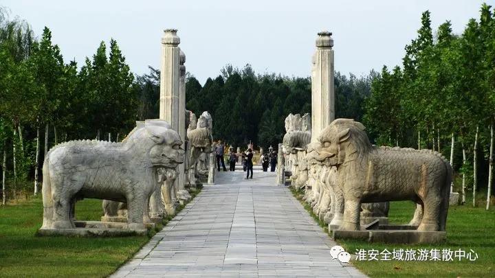 淮安全域旅游直通车惠民活动公告