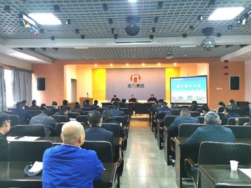 坚定既定目标　促产增效谋发展