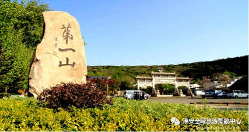 旅游直通车钜惠延期至5月31日