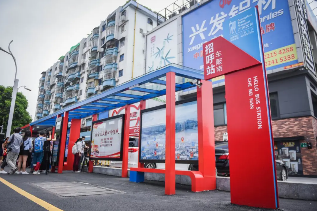 车站越来越小……