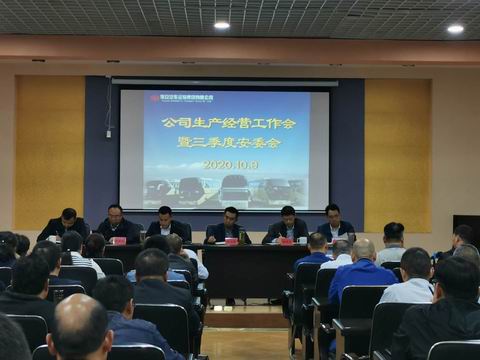 实绩论英雄　有为才有位