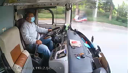 苏H50985服务质量投诉通报