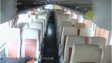 苏H50985服务质量投诉通报