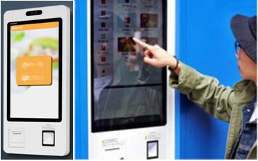 汽车站实施“电子客票”应用的探讨