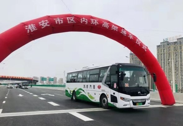 公司参加淮安高架高铁开通系列活动