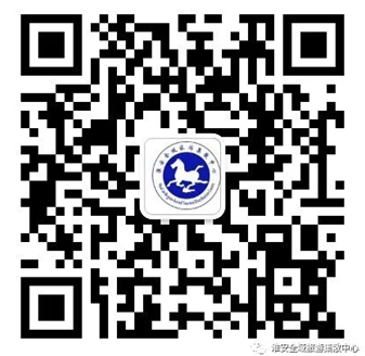 淮安全域旅游直通车惠民活动公告