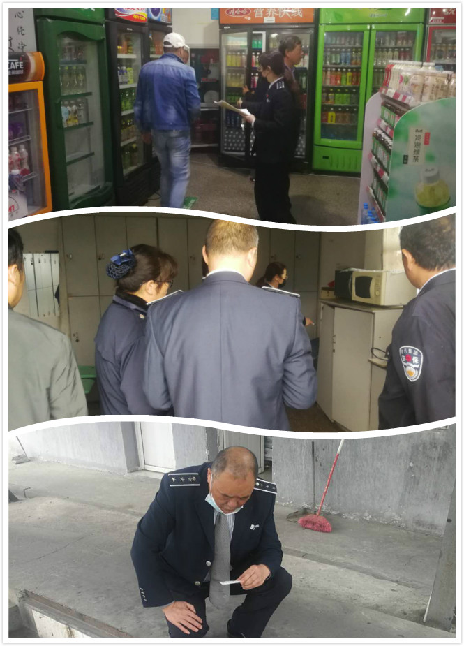 南站组织消防安全检查