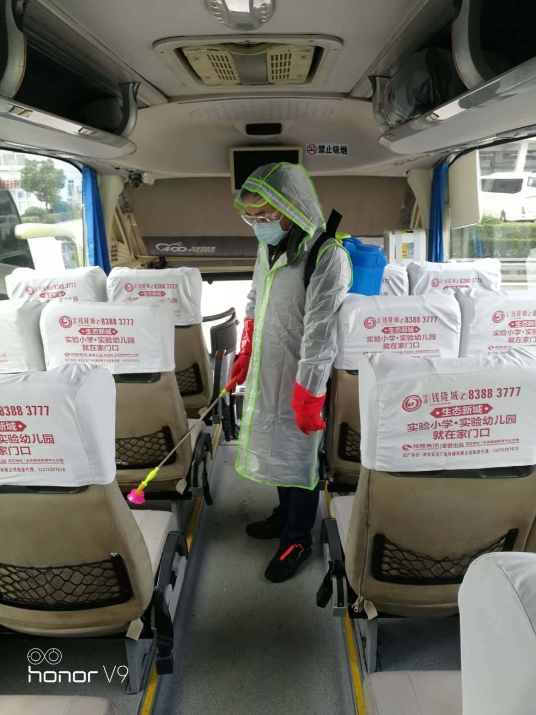 今日，汽车北站有序恢复运营