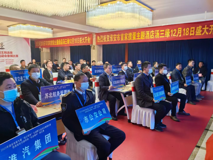 公司选手喜获先行军杯象棋比赛团体四等奖