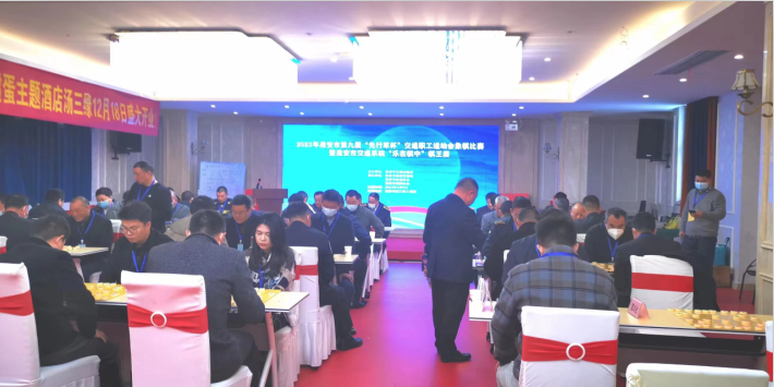 公司选手喜获先行军杯象棋比赛团体四等奖